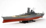 สีอะคริลิค Tamiya TS-33 DULL RES - Image 2