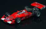 สีอะคริลิค Tamiya TS-36 สีแดงฟลูออเรสเซนต์ - Image 3