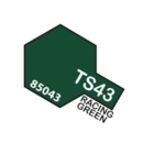 สีอะคริลิค Tamiya TS-43 RACING GREEN - Image 5