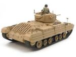 สีอะคริลิค Tamiya TS-46 LIGHT SAND - Image 3