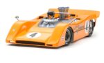 สีอะคริลิค Tamiya TS-56 ส้มสว่าง - Image 3