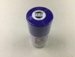 สีอะคริลิค Tamiya TS-57 สีน้ำเงินม่วง - Image 5
