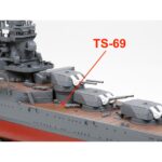 สีอะคริลิค Tamiya TS-69 ลินอเลียมเด็คบราวน์ - Image 2
