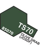 สีอะคริลิค Tamiya TS-70 โอลีฟดราบ - Image 4