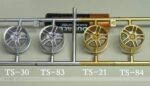 สีทองเมทัลลิก TS-84 - Image 3
