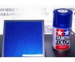 สีอะคริลิค Tamiya TS-89 สีฟ้าเพิร์ล - Image 2