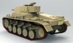 โมเดลรถถัง Gecko Model 1/16 16GM0009 Pz.Kpfw II Ausf F N.Africa & Italian Front - Image 7
