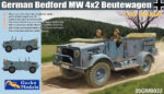 Gecko Models 1/35 German Bedford MW 4X2 Beutewagen (35GM0032)