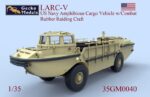 Gecko Models 1/35 LARC-V (Modern Version) (35GM0040) - Image 2