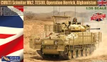 Gecko Models 1/35 Scimitar MK2 CVR(T) (35GM0051)