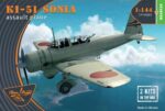 Clear Prop models 1/144 KI-51 Sonia Assault Plane (CP144001)