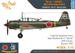 โมเดลเครื่องบิน Clear Prop Models 1/72 CP72012 KI-51 SONIA RECONNAISSANCE - Image 10
