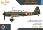 โมเดลเครื่องบิน Clear Prop Models 1/72 CP72012 KI-51 SONIA RECONNAISSANCE - Image 9