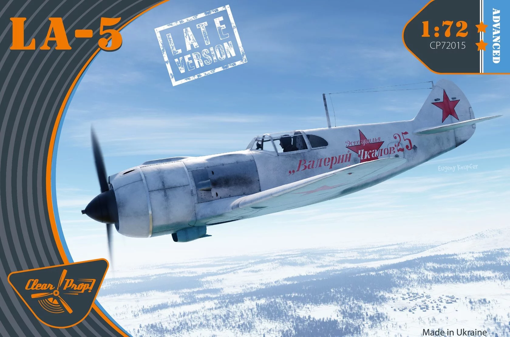 CP72015_1 Clear Prop models 1/72 LA-5 (Late Version) (CP72015) - Image 1