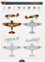 Clear Prop models 1/48 H-75N Hawk (CP4804) - Image 16