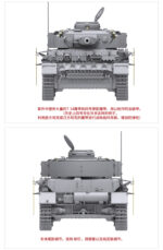 Border Model 1/35 Panzer IV G Late (BT-001) - Image 10