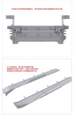 Border Model 1/35 Panzer IV G Late (BT-001) - Image 5