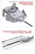 Border Model 1/35 Panzer IV G Late (BT-001) - Image 9