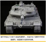 โมเดลรถถัง Border Model 1/35 BT-002 LEOPARD - Image 11