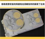 โมเดลรถถัง Border Model 1/35 BT-002 LEOPARD - Image 9