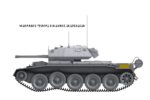 Border Model 1/35 Crusader Mk III (BT-012) - Image 4