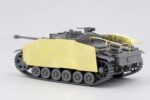 Border Model 1/35 Stug III G Late Full Interior (BT-020) - Image 12