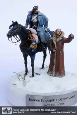 โมเดลฟิกเกอร์ Master Box 1/32 MB3207 French Cuirassier, Napoleonic Wars Series - Image 8