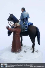 โมเดลฟิกเกอร์ Master Box 1/32 MB3207 French Cuirassier, Napoleonic Wars Series - Image 2