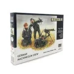 โมเดลฟิกเกอร์ Master Box 1/35 MB3526 GERMAN MACHINEGUN CREW - Image 2
