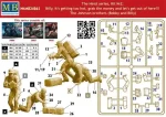 Master Box 1/24 The Heist Series Kit №2 (MB24065) - Image 2
