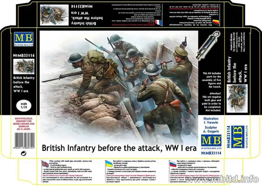 โมเดลฟิกเกอร์ Master Box 1-35 MB35114 British Infantry before the attack, WWI era_1 Master Box 1/35 British Infantry Before The Attack (MB35114) - Image 1