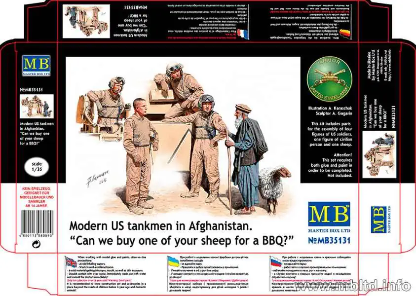 โมเดลฟิกเกอร์ Master Box 1-35 MB35131 Modern US tankmen in_1 Master Box 1/35 Modern US Tankmen (MB35131) - Image 1