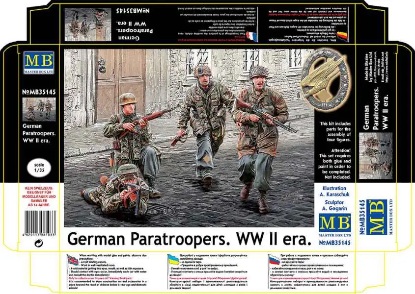 โมเดลฟิกเกอร์ Master Box 1-35 MB35145 GERMAN PARATROOPERS. WW II ERA_1 Master Box 1/35 German Paratroopers (MB35145) - Image 1