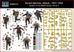 Master Box 1/35 Soviet Marines, Attack, 1941-1942 (MB35153) - Image 2