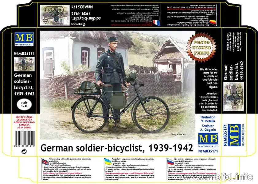 โมเดลฟิกเกอร์ Master Box 1-35 MB35171 German soldier-bicyclist, 1939-1942_1 โมเดลฟิกเกอร์ Master Box 1/35 MB35171 German soldier-bicyclist, 1939-1942 - Image 1