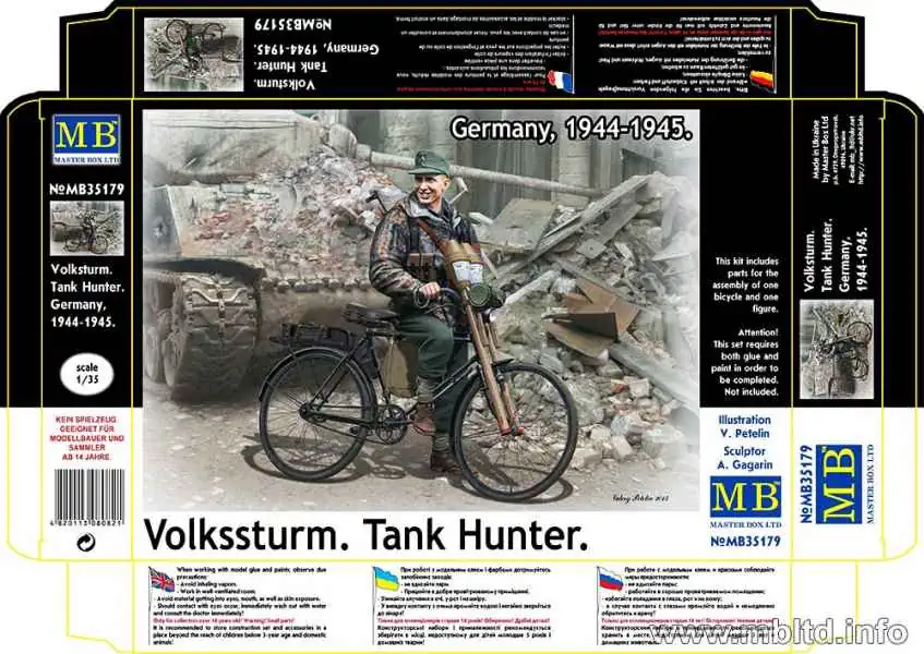 โมเดลฟิกเกอร์ Master Box 1-35 MB35179 Volkssturm. Tank Hunter. Germany, 1944-1945_1 Master Box 1/35 Volkssturm Tank Hunter (MB35179) - Image 1