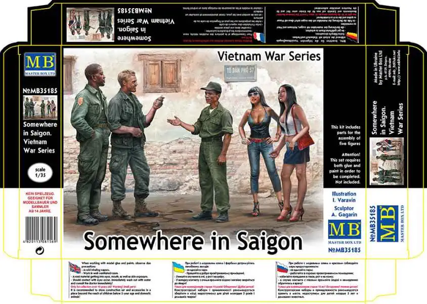 โมเดลฟิกเกอร์ Master Box 1-35 MB35185 Somewhere in Saigon, Vietnam War Series_1 Master Box 1/35 Somewhere in Saigon (MB35185) - Image 1