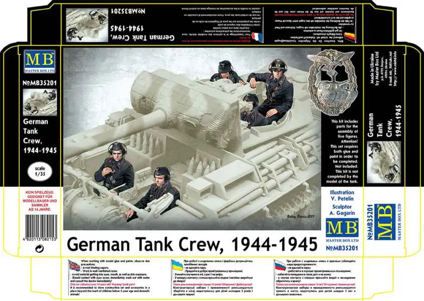 โมเดลฟิกเกอร์ Master Box 1-35 MB35201 German Tank Crew, 1944-1945_1 โมเดลฟิกเกอร์ Master Box 1/35 MB35201 German Tank Crew, 1944-1945 - Image 1
