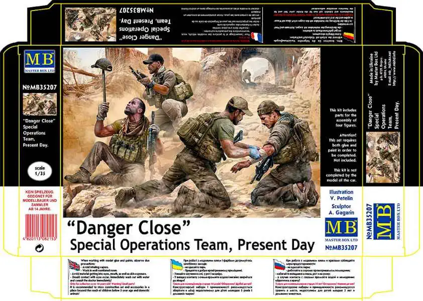 โมเดลฟิกเกอร์ Master Box 1-35 MB35207 Danger Close. Special Operations Team, Present Day_1 Master Box 1/35 Special Operations Team (MB35207) - Image 1