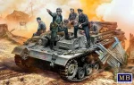 Master Box 1/35 German StuG III Crew (MB35208) - Image 3