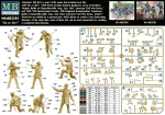Master Box 1/35 18th North Carolina Infantry Regiment (MB3581) - Image 3