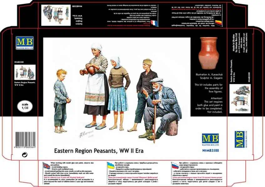โมเดลฟิกเกอร์ Master Box 1-35 MB3588 EASTERN REGION PEASANTS,WW II ERA_1 โมเดลฟิกเกอร์ Master Box 1/35 MB3588 EASTERN REGION PEASANTS,WW II ERA - Image 1