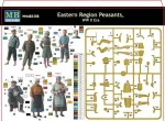 โมเดลฟิกเกอร์ Master Box 1/35 MB3588 EASTERN REGION PEASANTS,WW II ERA - Image 2