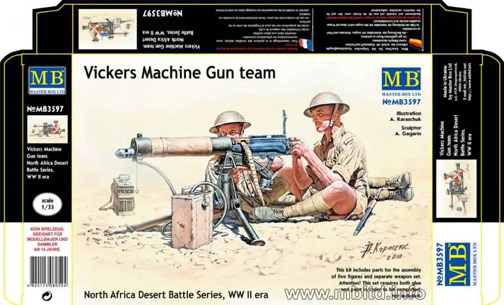 โมเดลฟิกเกอร์ Master Box 1-35 MB3597 Vickers Machine Gun team, North Africa Desert Battle Series, WW II era_1 โมเดลฟิกเกอร์ Master Box 1/35 MB3597 Vickers Machine Gun team, North Africa Desert Battle Series, WW II era - Image 1