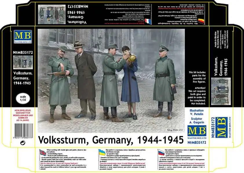 โมเดลฟิกเกอร์ Master Box 135 MB35172 Volkssturm, Germany, 1944-1945_1 Master Box 1/35 Volkssturm (MB35172) - Image 1