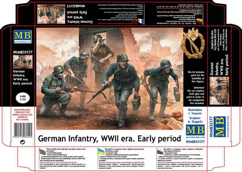 โมเดลฟิกเกอร์ Master Box 135 MB35177 German Infantry, WWII era. Early period_1 Master Box 1/35 German Infantry (MB35177) - Image 1