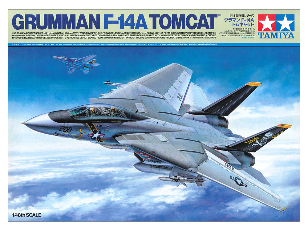 TA61114 (19) Tamiya 1/48 Grumman F-14A Tomcat (TA61114) - Image 1