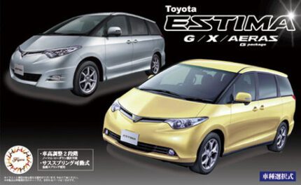 Fujimi 1/24 Toyota Estima G/X/Aeras G Package (ID-8) - ID-8