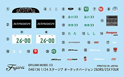 Fujimi 1/24 Nissan Stagea Autech Version 260RS/25X Four (ID-147) - ID-147
