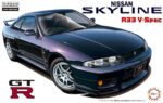 Fujimi 1/24 Nissan R33 Skyline GT-R V-Spec '95 (ID-39) - ID-39